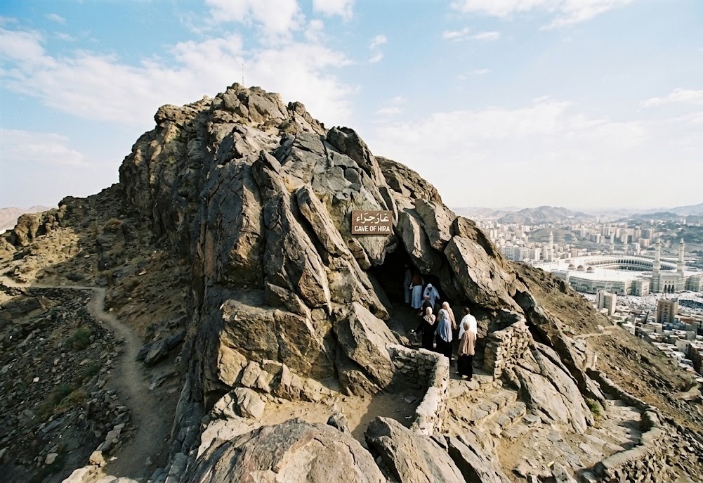 Jabal Hira & Cave Hira