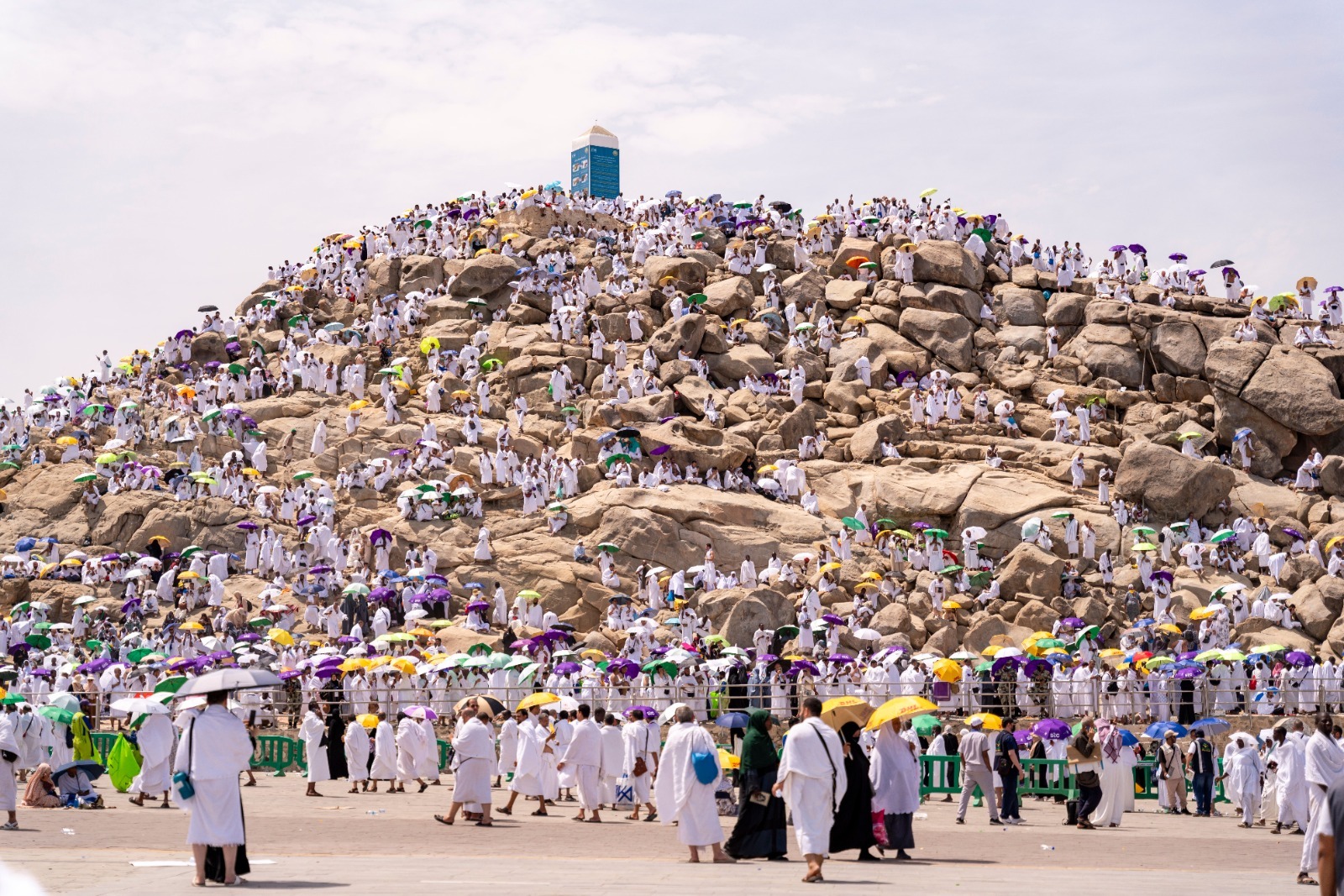 Jabal al-Rahmah