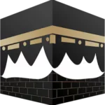Makkah Icon